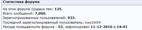 7000.jpg