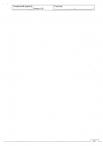 0004.PNG
