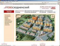 Безымянный 1.jpg