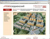 Безымянный 2.jpg