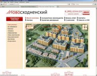 Безымянный3.jpg