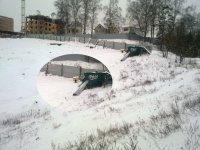 ох рана.jpg
