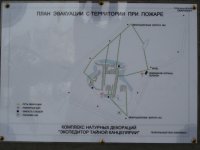 IMG_5673.JPG