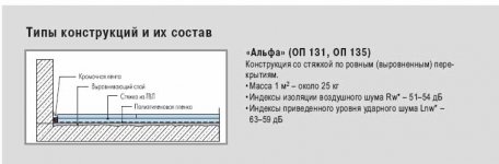 Безимени-11.jpg