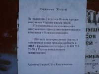 Фт-0021.jpg
