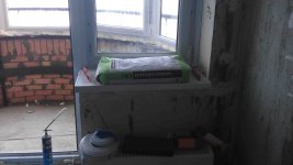 IMAG0838 копия.jpg