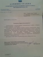 2012-04-07 21.15.00.jpg