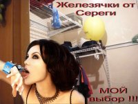 28891bb9e960f4d73f218dc14dd43aeb копия.jpg