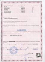74503be7ef4a.jpg