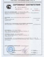 sertifikat_0089013-1.jpg