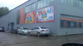 IMAG1618.jpg