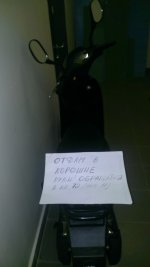 WP_20130617_003.jpg