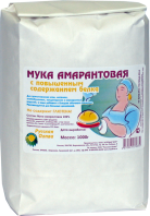 muka_amarant_belok.png