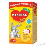 малютка.jpg