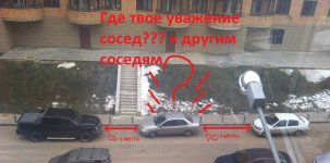 парковка.JPG