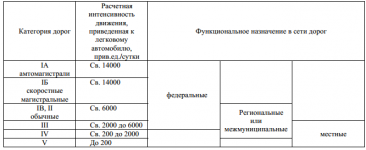 Снимок.PNG