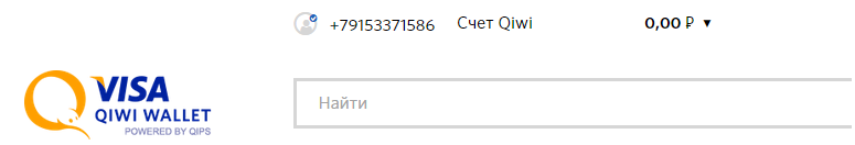 qiwi.png