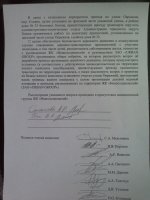 20141210_130541.jpg