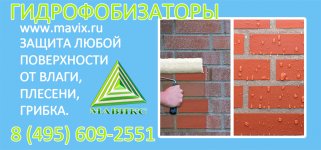 2  вариант уменьшенный.jpg