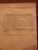 IMG_2118.JPG