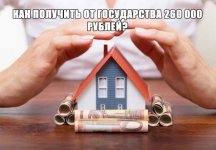 VK_Saved_Photo_ 635879340582023428.jpg