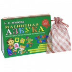 АЗБУКА.png