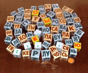 zaitsev_01.gif