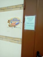 IMG-20170502-WA0000.jpg