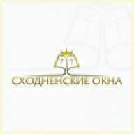 Сходненские Окна