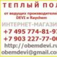 obemdevi